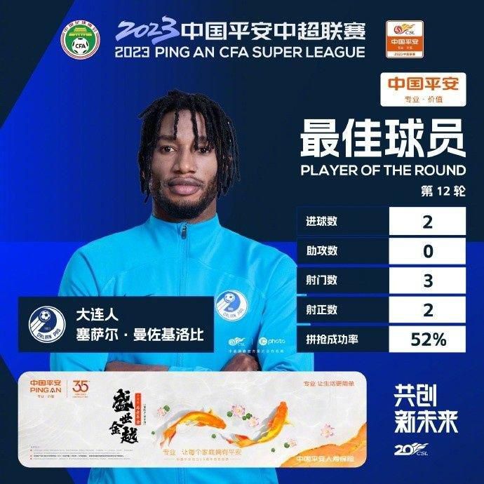 据悉，两人在电影中也会和沙溢胡可有着不少对手戏